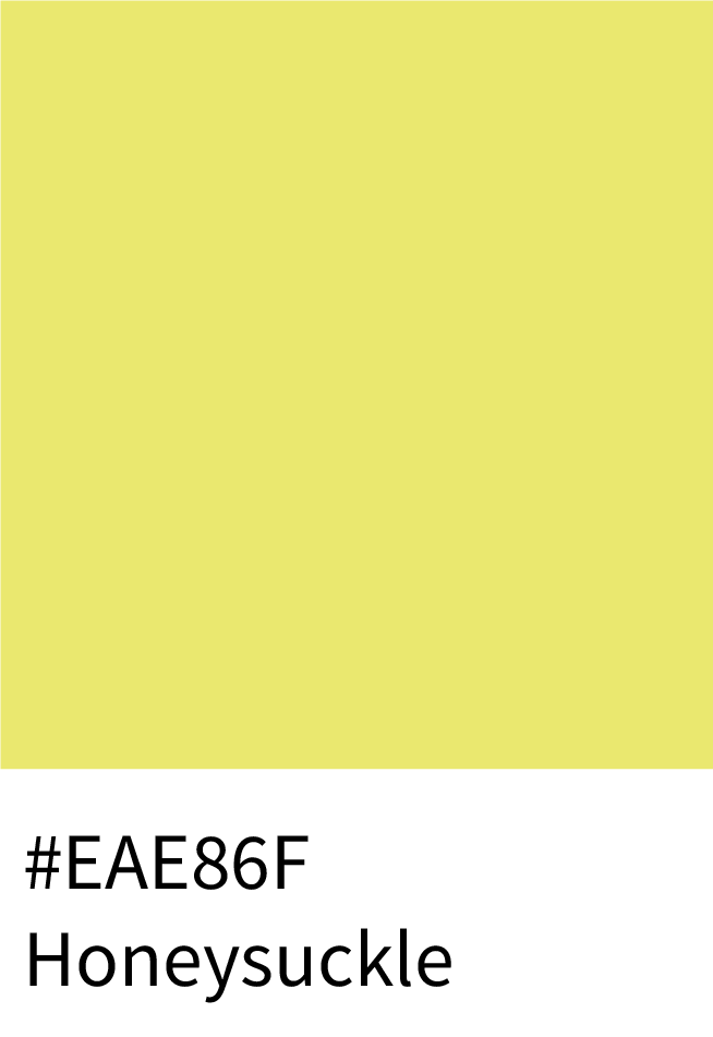 Honeysuckle Color RGB Code (234, 232, 111)